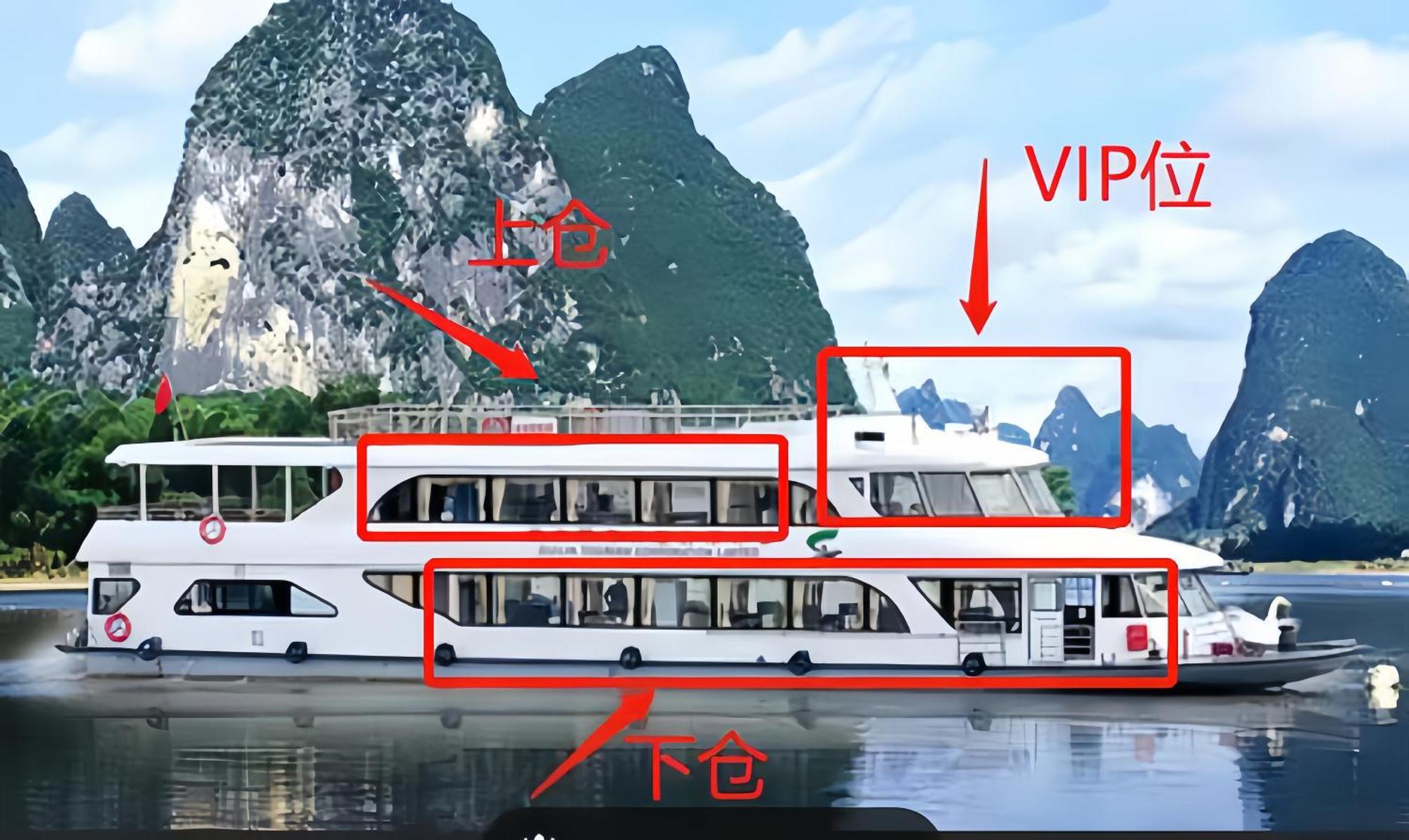Guilin Bonjour Boutique Hotel- Free Pick Up Service Over 3 Nights Εξωτερικό φωτογραφία