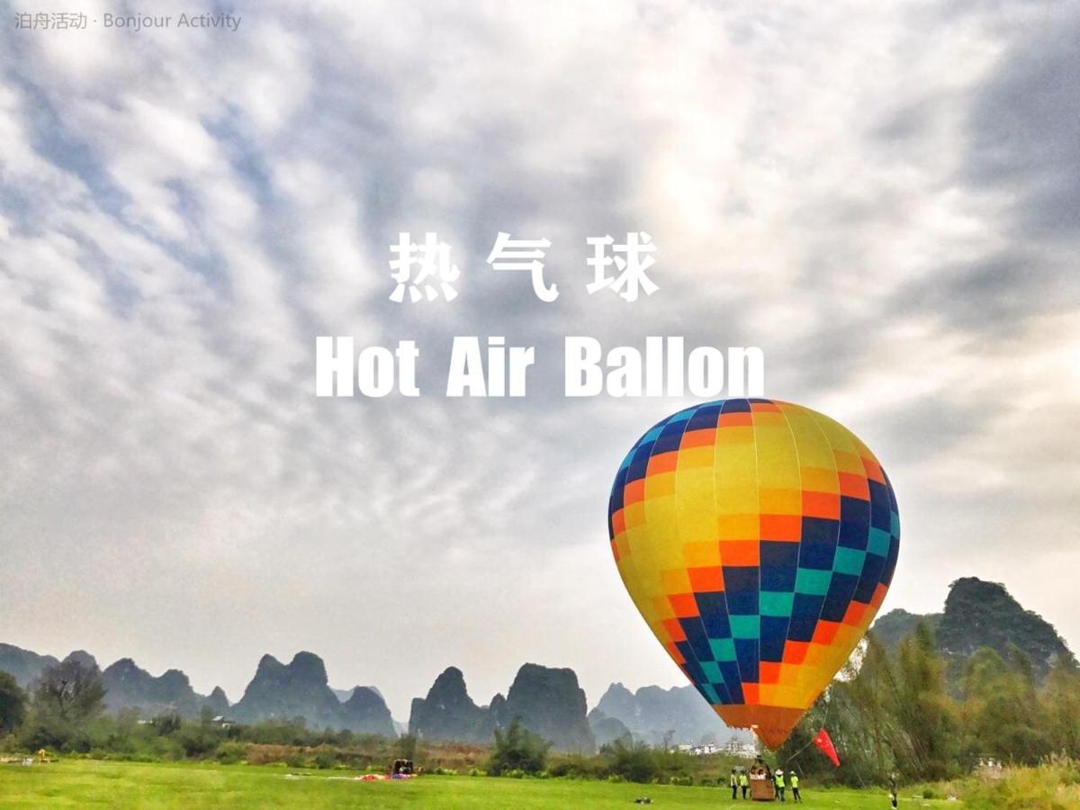 Guilin Bonjour Boutique Hotel- Free Pick Up Service Over 3 Nights Εξωτερικό φωτογραφία